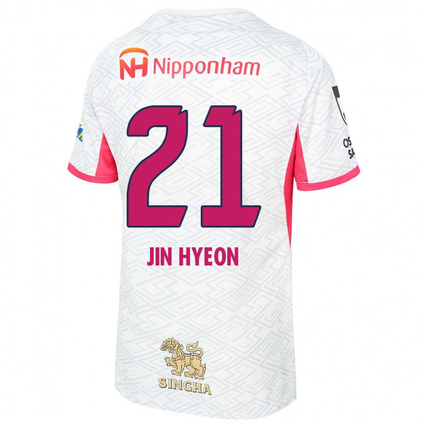 Danxen Män Jin-Hyeon Kim #21 Vit Sakura Rosa Bortatröja Matchtröjor 2025/26 Tröjor T-Tröja