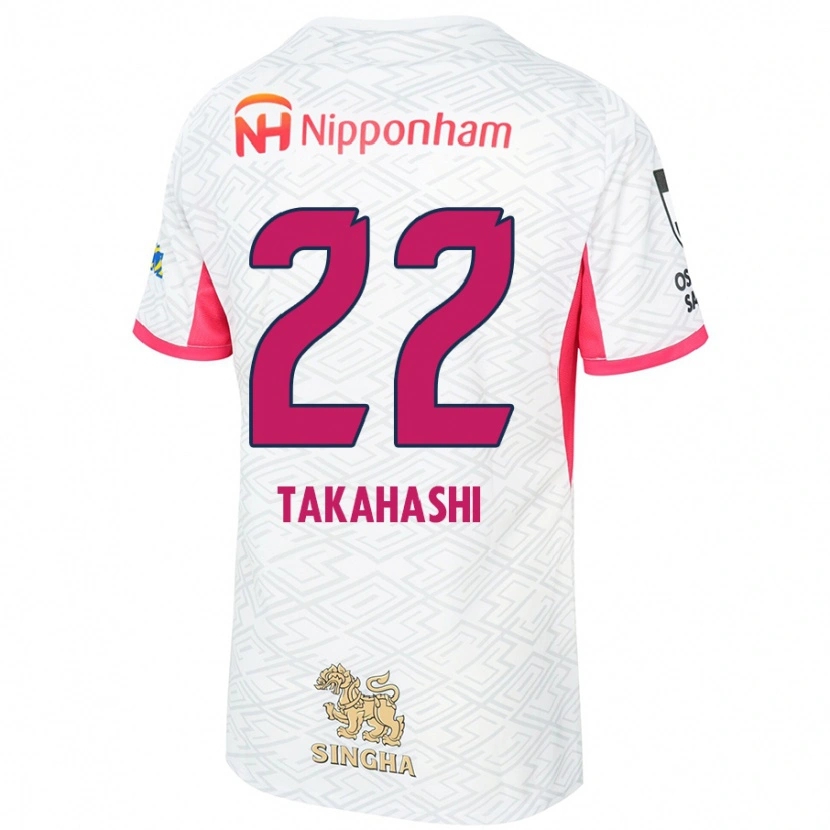 Danxen Män Niko Takahashi #22 Vit Sakura Rosa Bortatröja Matchtröjor 2025/26 Tröjor T-Tröja
