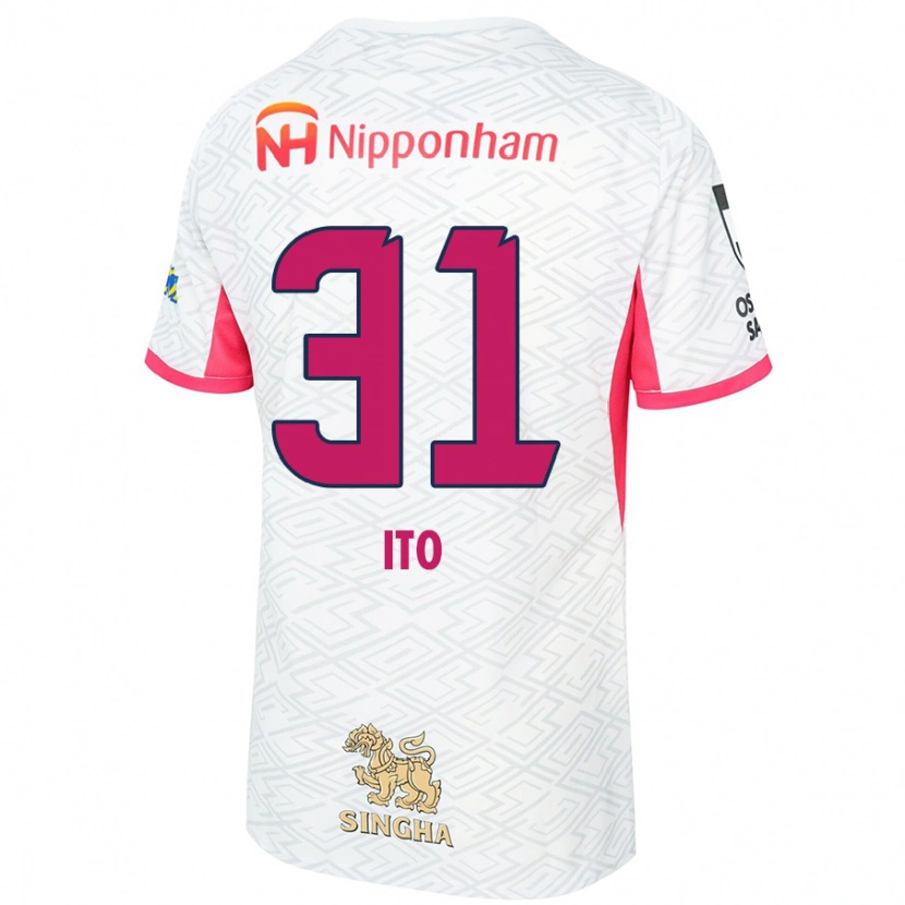 Danxen Män Nagomu Ito #31 Vit Sakura Rosa Bortatröja Matchtröjor 2025/26 Tröjor T-Tröja
