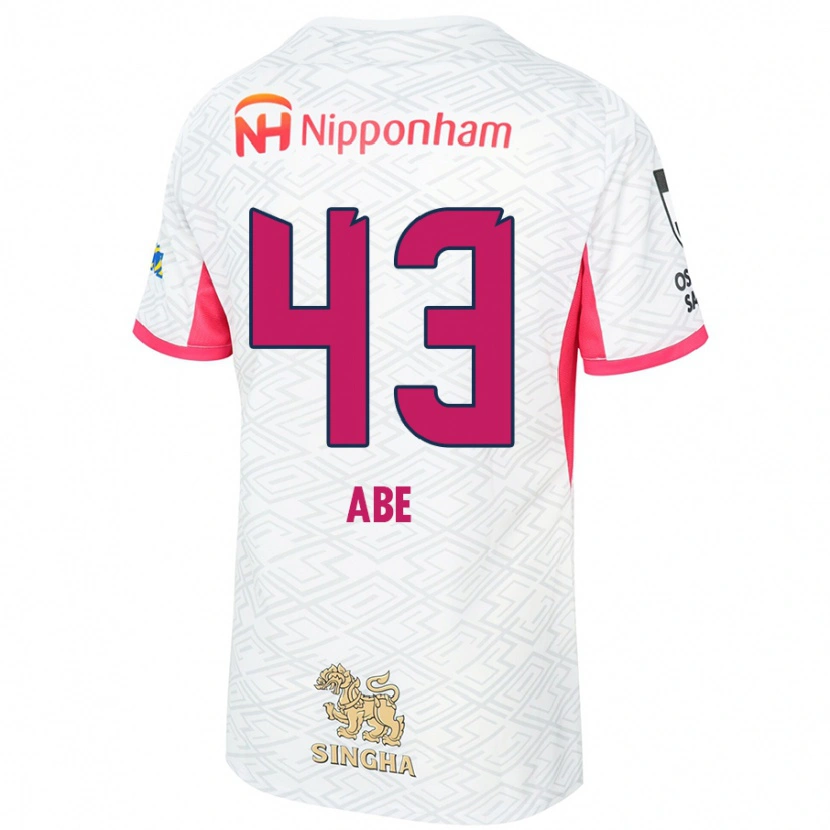 Danxen Män Yosei Abe #43 Vit Sakura Rosa Bortatröja Matchtröjor 2025/26 Tröjor T-Tröja