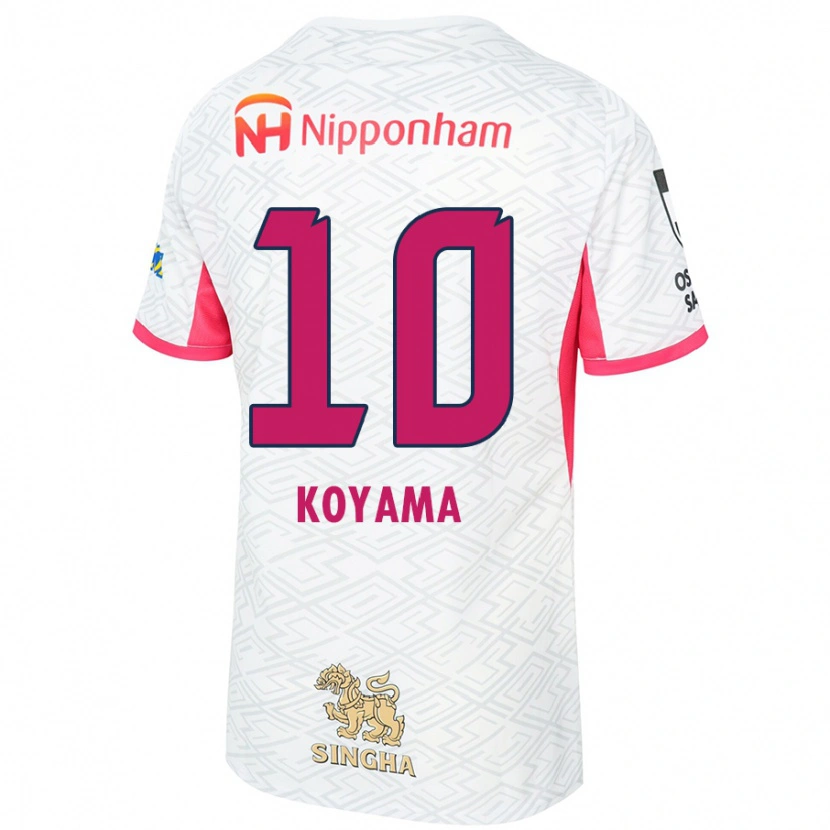 Danxen Män Shinomi Koyama #10 Vit Sakura Rosa Bortatröja Matchtröjor 2025/26 Tröjor T-Tröja