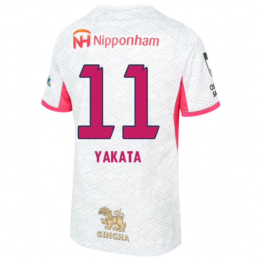 Danxen Män Miyu Yakata #11 Vit Sakura Rosa Bortatröja Matchtröjor 2025/26 Tröjor T-Tröja
