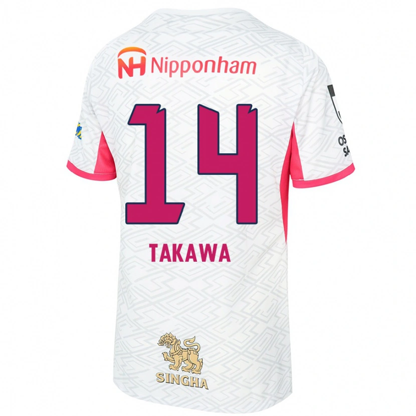 Danxen Män Serika Takawa #14 Vit Sakura Rosa Bortatröja Matchtröjor 2025/26 Tröjor T-Tröja
