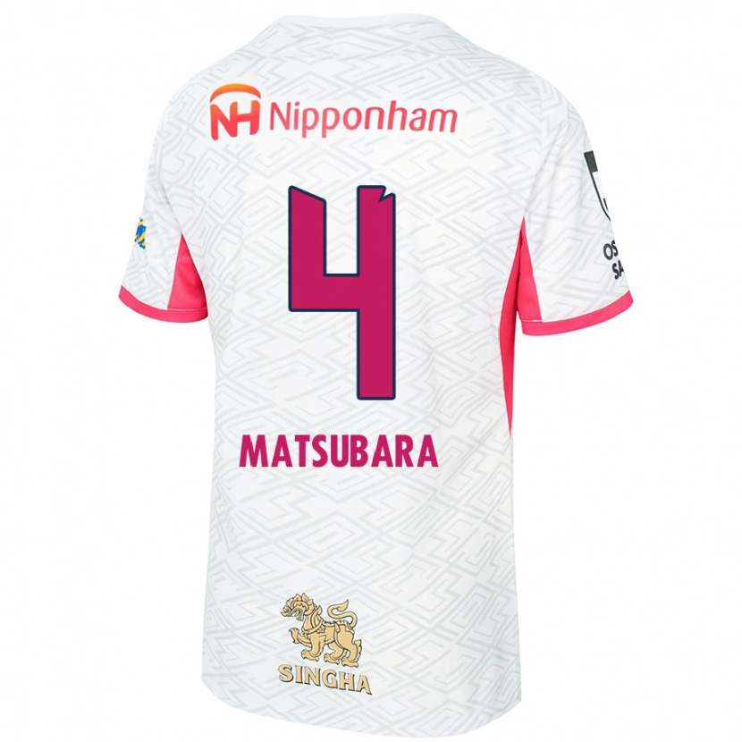 Danxen Män Yun Matsubara #4 Vit Sakura Rosa Bortatröja Matchtröjor 2025/26 Tröjor T-Tröja