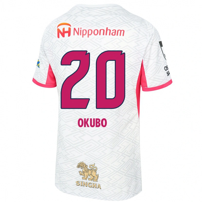 Danxen Män Yoshito Okubo #20 Vit Sakura Rosa Bortatröja Matchtröjor 2025/26 Tröjor T-Tröja