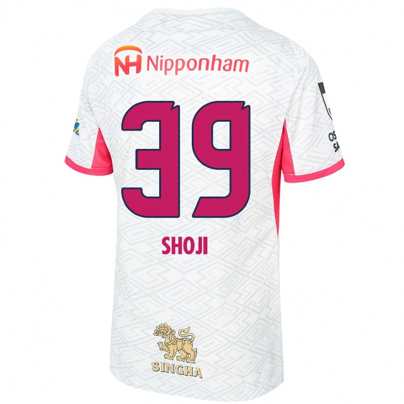 Danxen Män Honoya Shoji #39 Vit Sakura Rosa Bortatröja Matchtröjor 2025/26 Tröjor T-Tröja