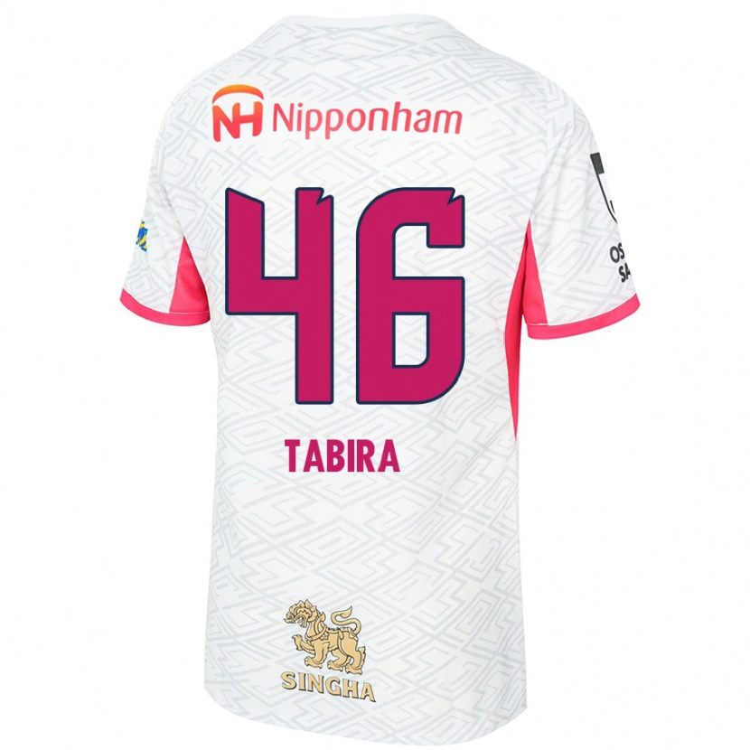 Danxen Män Tatsuya Tabira #46 Vit Sakura Rosa Bortatröja Matchtröjor 2025/26 Tröjor T-Tröja