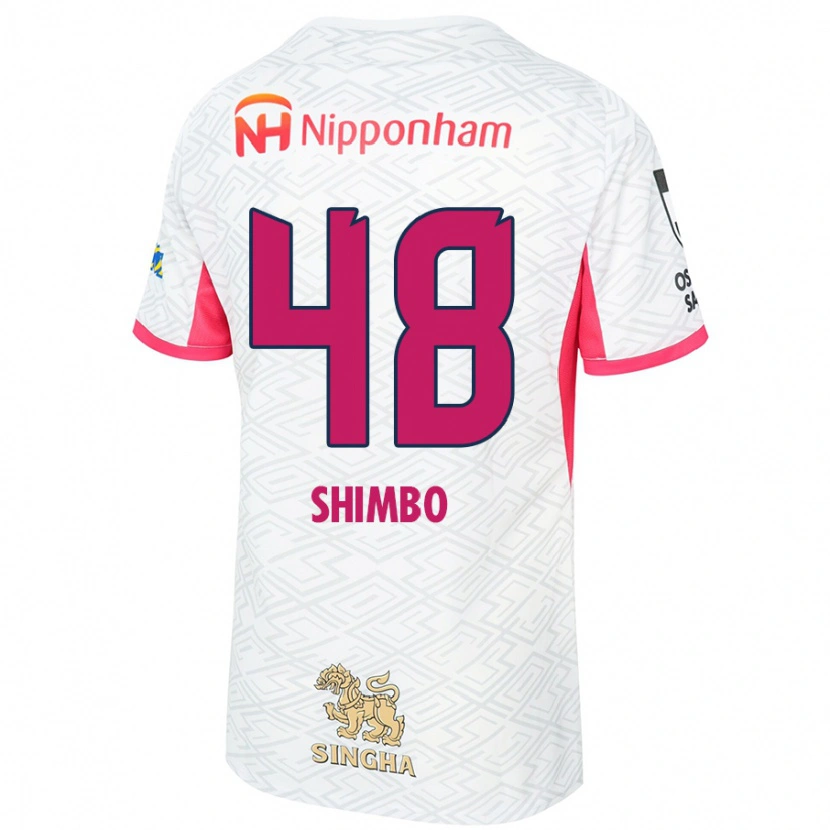 Danxen Män Kaili Shimbo #48 Vit Sakura Rosa Bortatröja Matchtröjor 2025/26 Tröjor T-Tröja