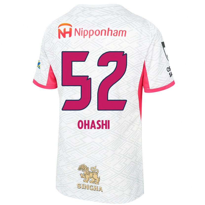 Danxen Män Kota Ohashi #52 Vit Sakura Rosa Bortatröja Matchtröjor 2025/26 Tröjor T-Tröja