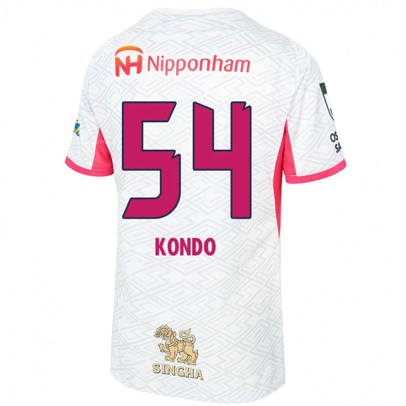 Danxen Män Kuraba Kondo #54 Vit Sakura Rosa Bortatröja Matchtröjor 2025/26 Tröjor T-Tröja