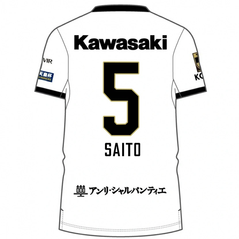 Danxen Män Mitsuki Saito #5 Vit Svart Bortatröja Matchtröjor 2025/26 Tröjor T-Tröja