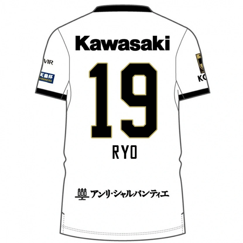 Danxen Män Ryo Hatsuse #19 Vit Svart Bortatröja Matchtröjor 2025/26 Tröjor T-Tröja