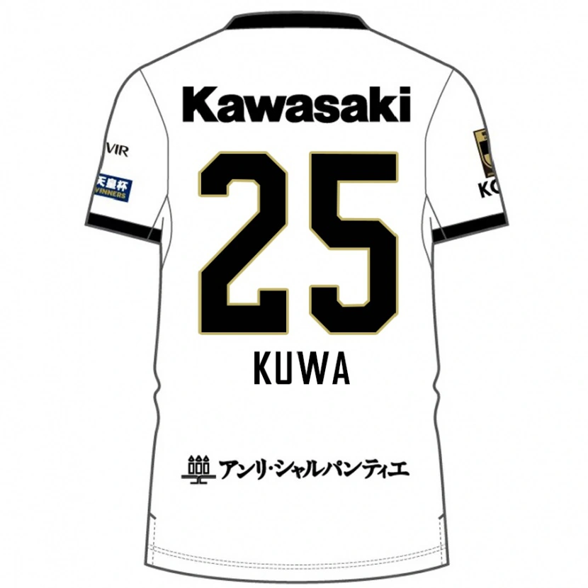 Danxen Män Yuya Kuwasaki #25 Vit Svart Bortatröja Matchtröjor 2025/26 Tröjor T-Tröja