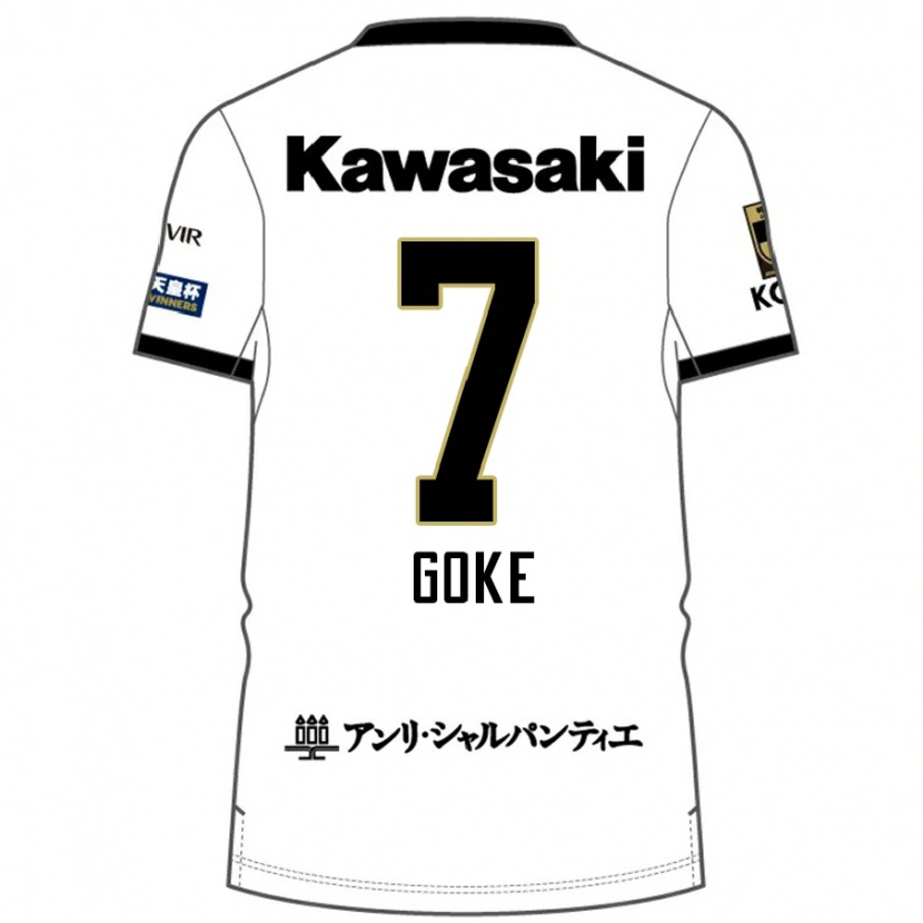 Danxen Män Yuta Goke #7 Vit Svart Bortatröja Matchtröjor 2025/26 Tröjor T-Tröja