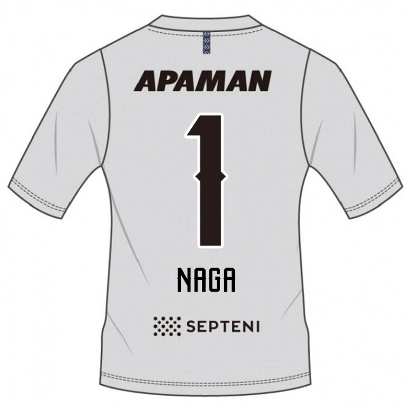 Danxen Män Takumi Nagaishi #1 Ljusgrå Bortatröja Matchtröjor 2025/26 Tröjor T-Tröja