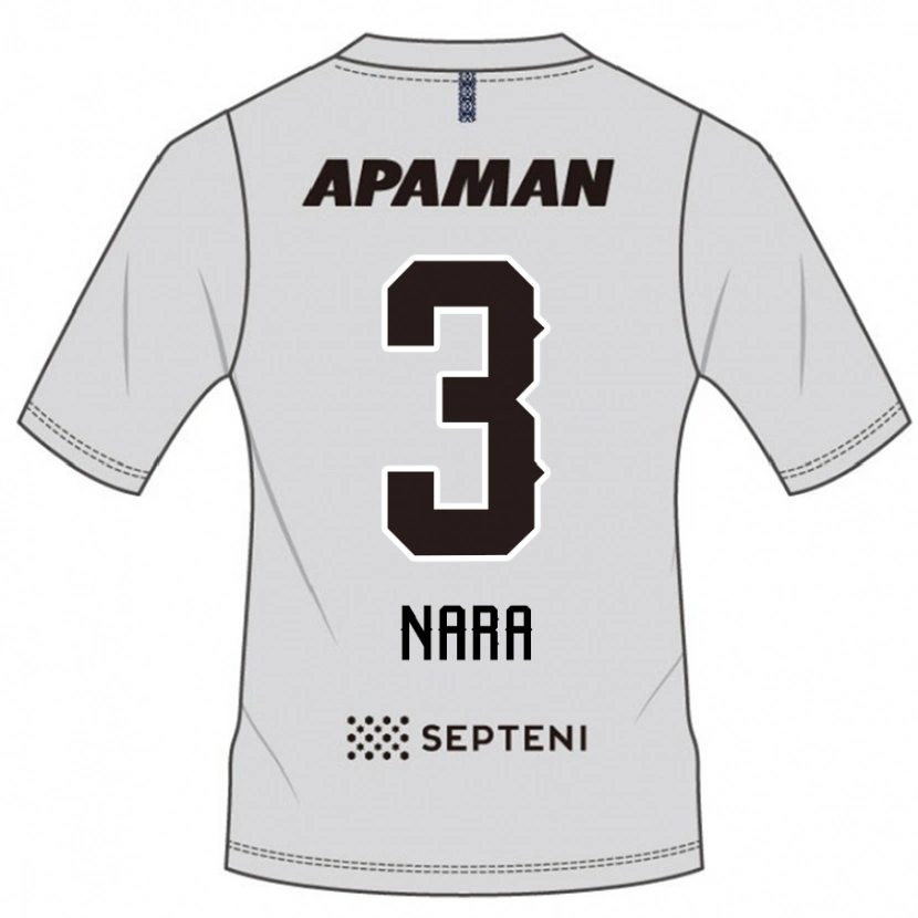 Danxen Män Tatsuki Nara #3 Ljusgrå Bortatröja Matchtröjor 2025/26 Tröjor T-Tröja