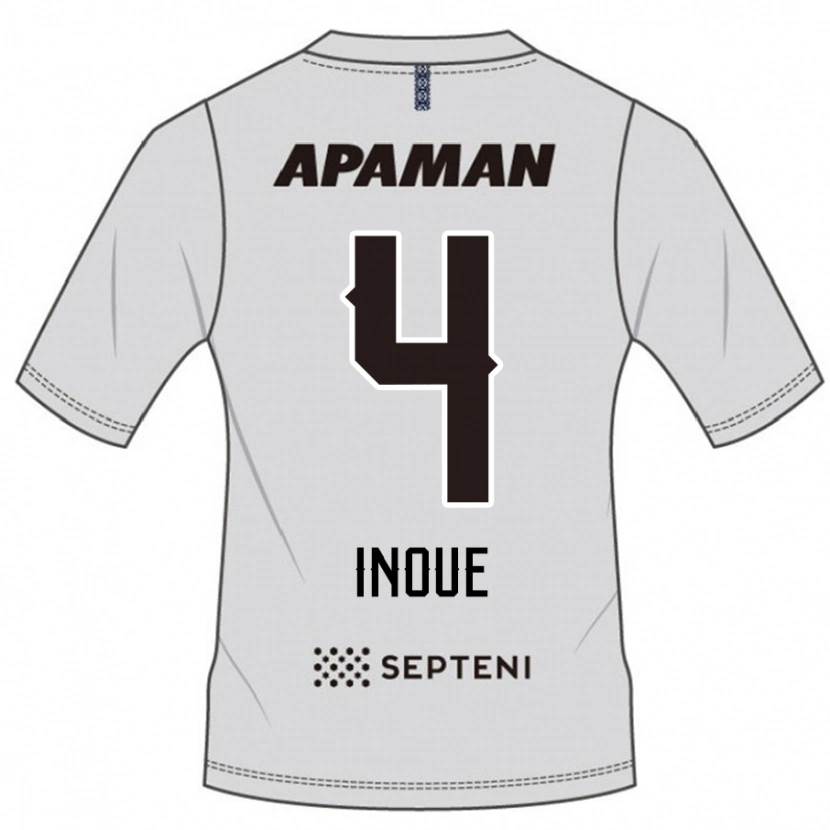 Danxen Män Seiya Inoue #4 Ljusgrå Bortatröja Matchtröjor 2025/26 Tröjor T-Tröja