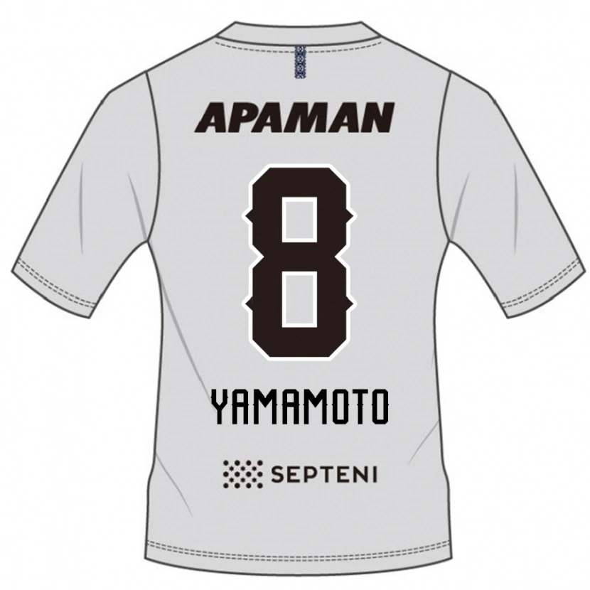 Danxen Män Shunsuke Yamamoto #8 Ljusgrå Bortatröja Matchtröjor 2025/26 Tröjor T-Tröja