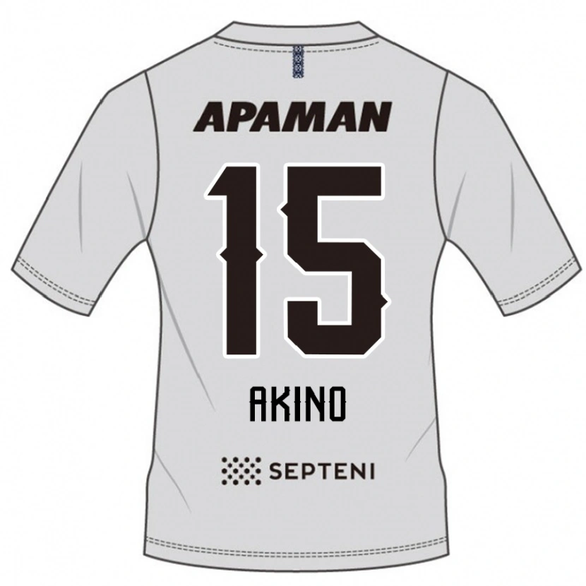 Danxen Män Hiroki Akino #15 Ljusgrå Bortatröja Matchtröjor 2025/26 Tröjor T-Tröja