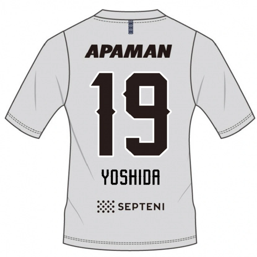 Danxen Män Yuzuki Yoshida #19 Ljusgrå Bortatröja Matchtröjor 2025/26 Tröjor T-Tröja
