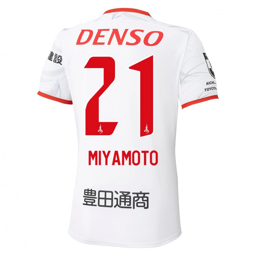 Danxen Män Kodai Miyamoto #21 Vit Röd Bortatröja Matchtröjor 2025/26 Tröjor T-Tröja