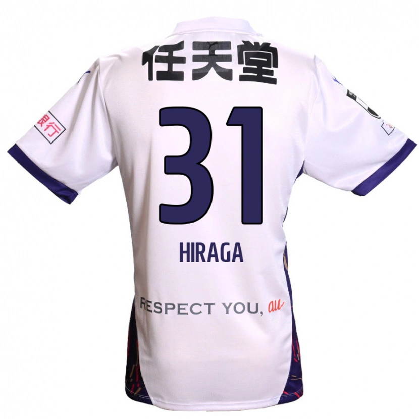 Danxen Män Sora Hiraga #31 Vit Lila Svart Bortatröja Matchtröjor 2025/26 Tröjor T-Tröja