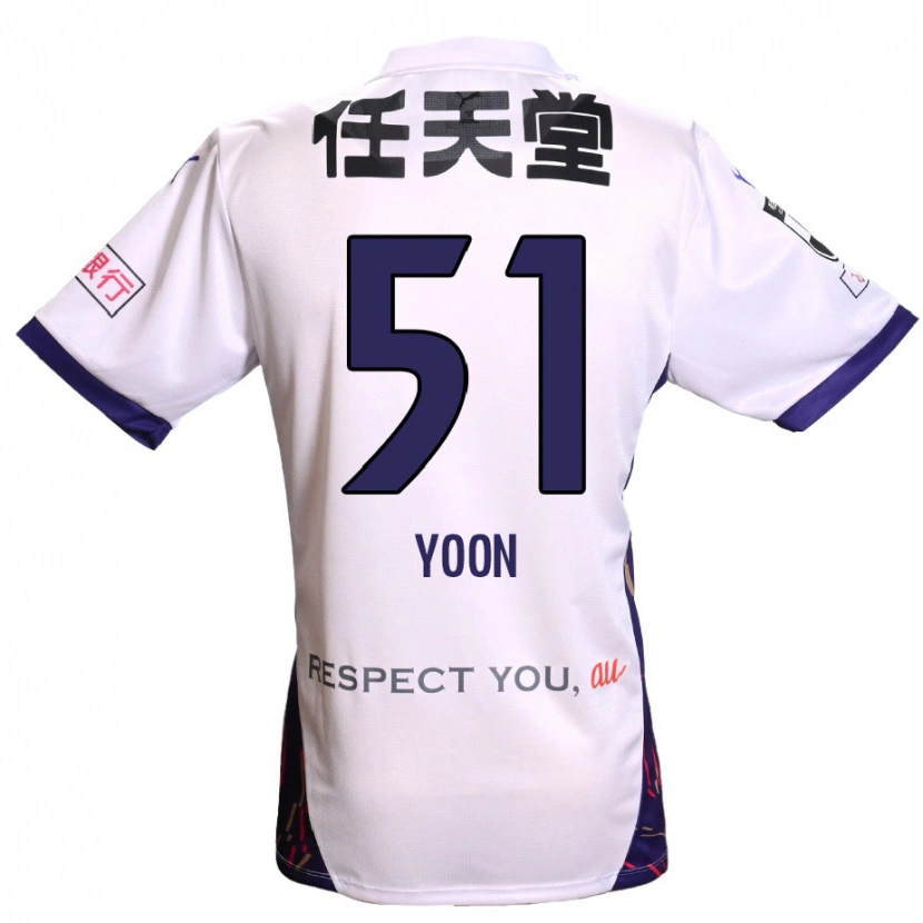 Danxen Män Sung-Jun Yoon #51 Vit Lila Svart Bortatröja Matchtröjor 2025/26 Tröjor T-Tröja