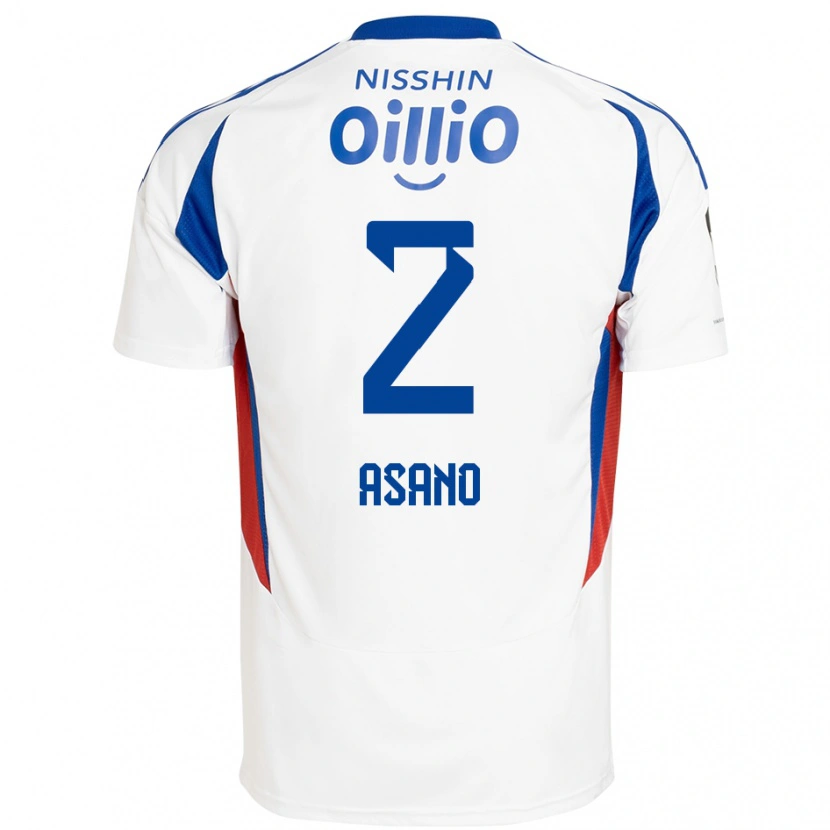 Danxen Män Katsuki Asano #2 Vit Kungsblå Bortatröja Matchtröjor 2025/26 Tröjor T-Tröja