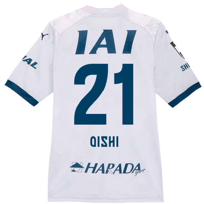 Danxen Män Kaede Oishi #21 Vit Kungsblå Bortatröja Matchtröjor 2025/26 Tröjor T-Tröja