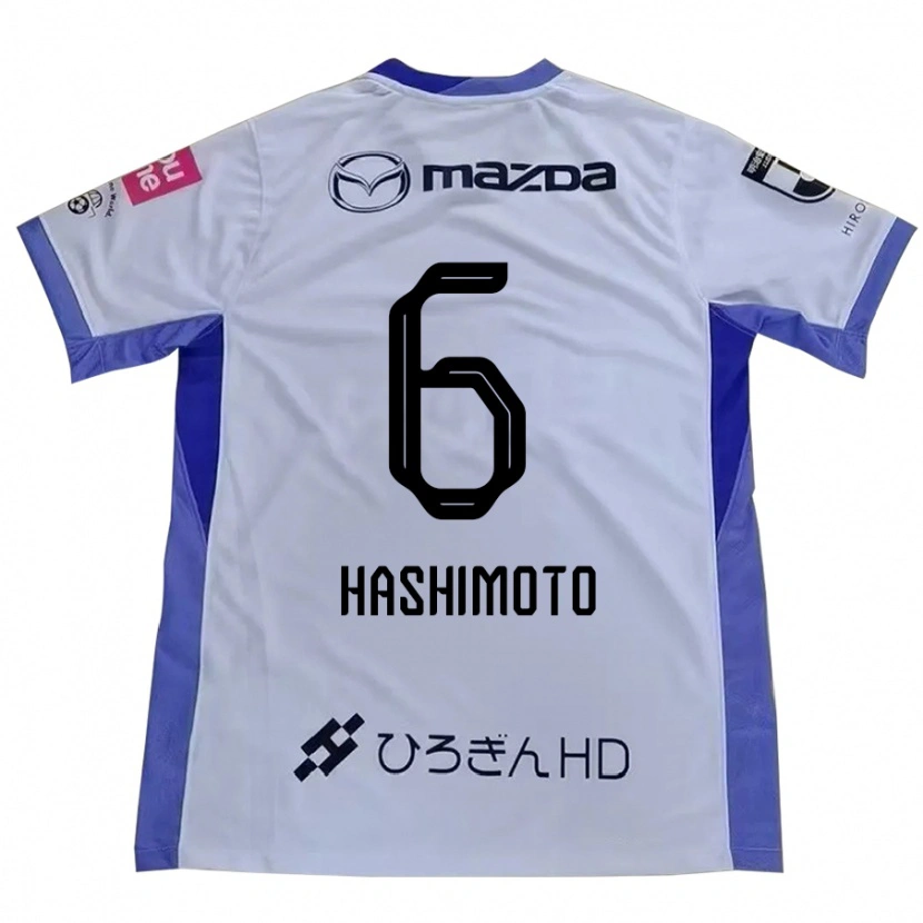 Danxen Män Hinata Hashimoto #6 Vit Orange Bortatröja Matchtröjor 2025/26 Tröjor T-Tröja