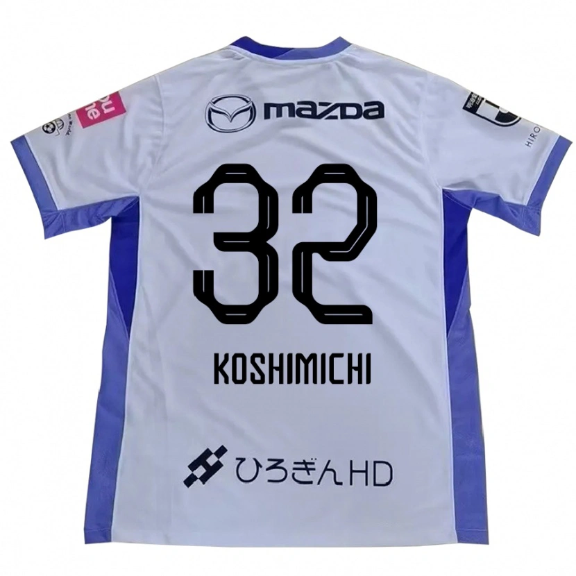 Danxen Män Sota Koshimichi #32 Vit Orange Bortatröja Matchtröjor 2025/26 Tröjor T-Tröja