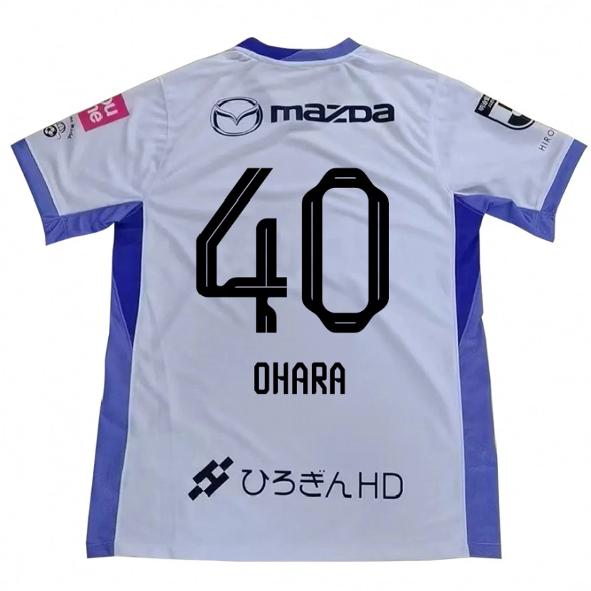 Danxen Män Motoki Ohara #40 Vit Orange Bortatröja Matchtröjor 2025/26 Tröjor T-Tröja