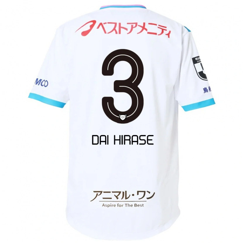Danxen Män Dai Hirase #3 Vit Rosa Bortatröja Matchtröjor 2025/26 Tröjor T-Tröja