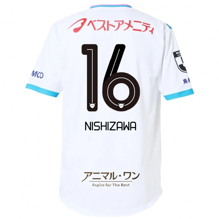 Danxen Män Kenta Nishizawa #16 Vit Rosa Bortatröja Matchtröjor 2025/26 Tröjor T-Tröja