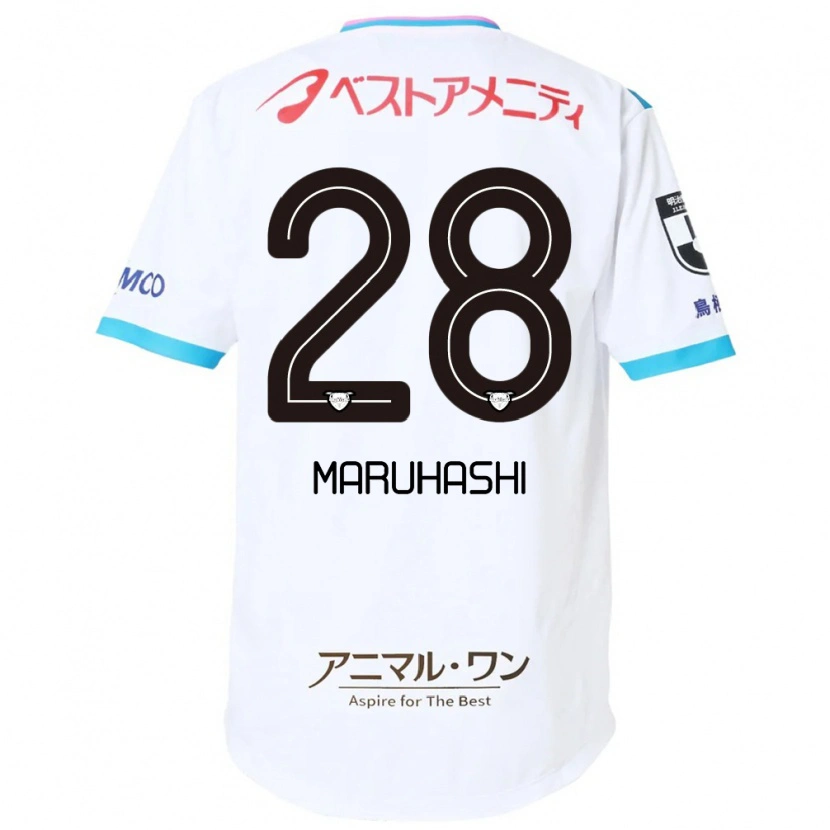 Danxen Män Yusuke Maruhashi #28 Vit Rosa Bortatröja Matchtröjor 2025/26 Tröjor T-Tröja