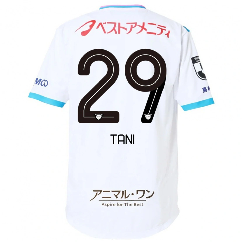 Danxen Män Daichi Tani #29 Vit Rosa Bortatröja Matchtröjor 2025/26 Tröjor T-Tröja