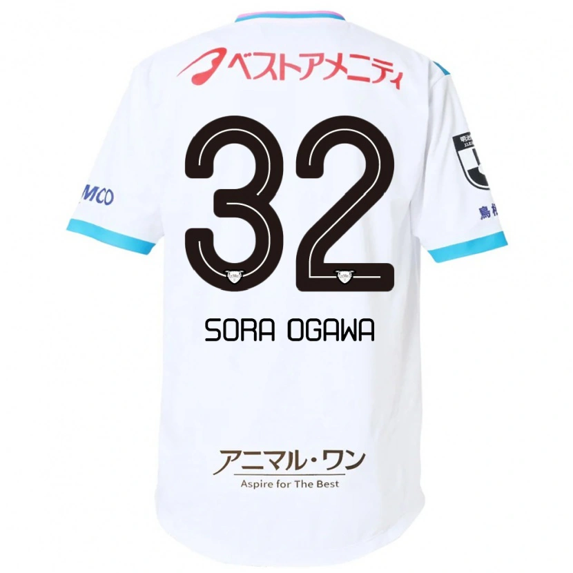 Danxen Män Sora Ogawa #32 Vit Rosa Bortatröja Matchtröjor 2025/26 Tröjor T-Tröja