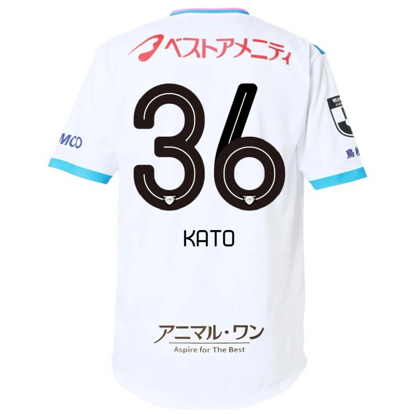 Danxen Män Koichiro Kato #36 Vit Rosa Bortatröja Matchtröjor 2025/26 Tröjor T-Tröja
