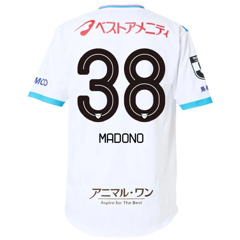 Danxen Män Kyosuke Madono #38 Vit Rosa Bortatröja Matchtröjor 2025/26 Tröjor T-Tröja