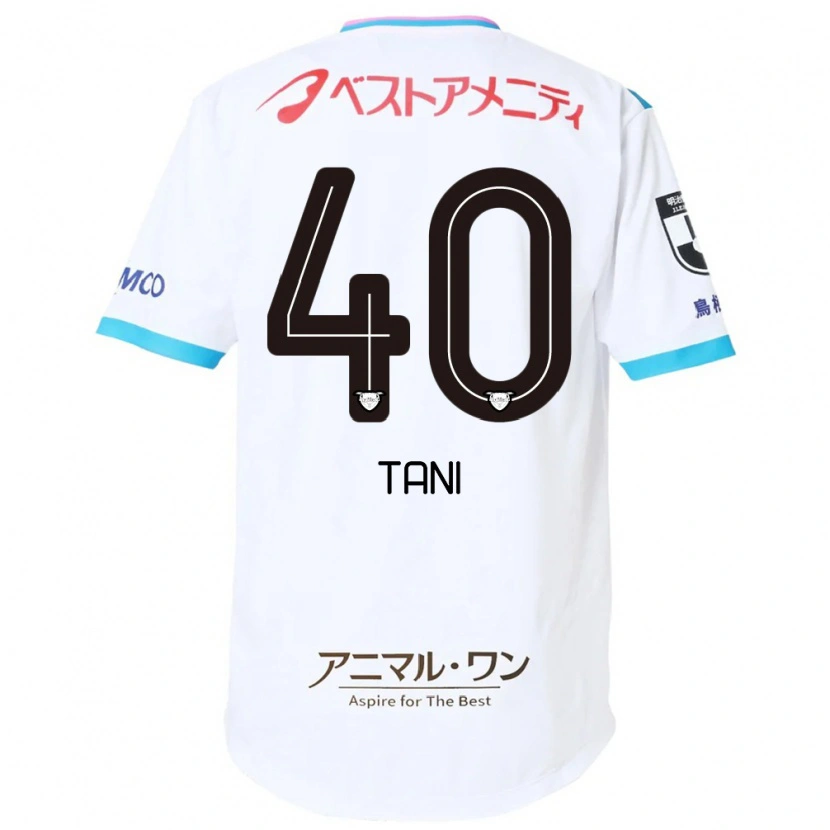 Danxen Män Teyan Tani #40 Vit Rosa Bortatröja Matchtröjor 2025/26 Tröjor T-Tröja