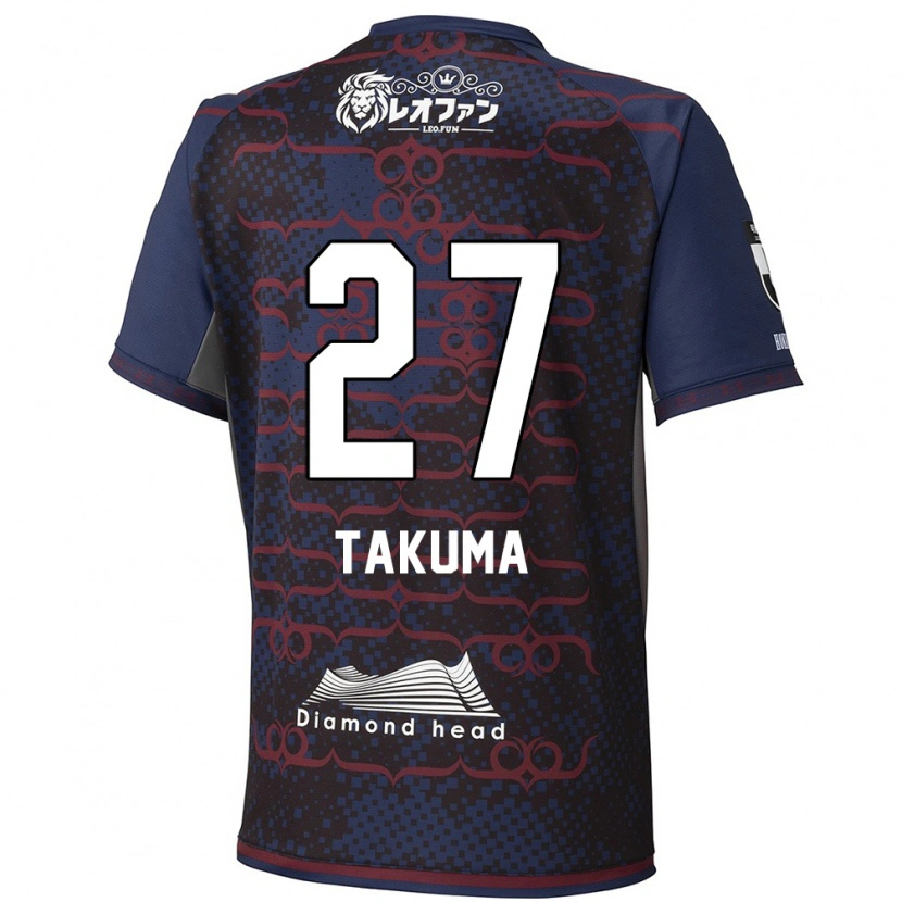 Danxen Män Takuma Arano #27 Blå Röd Bortatröja Matchtröjor 2025/26 Tröjor T-Tröja