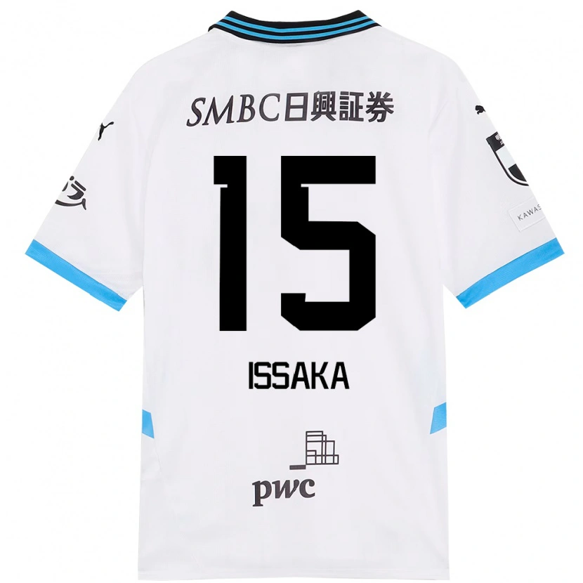 Danxen Män Zain Issaka #15 Vit Himmelsblå Bortatröja Matchtröjor 2025/26 Tröjor T-Tröja