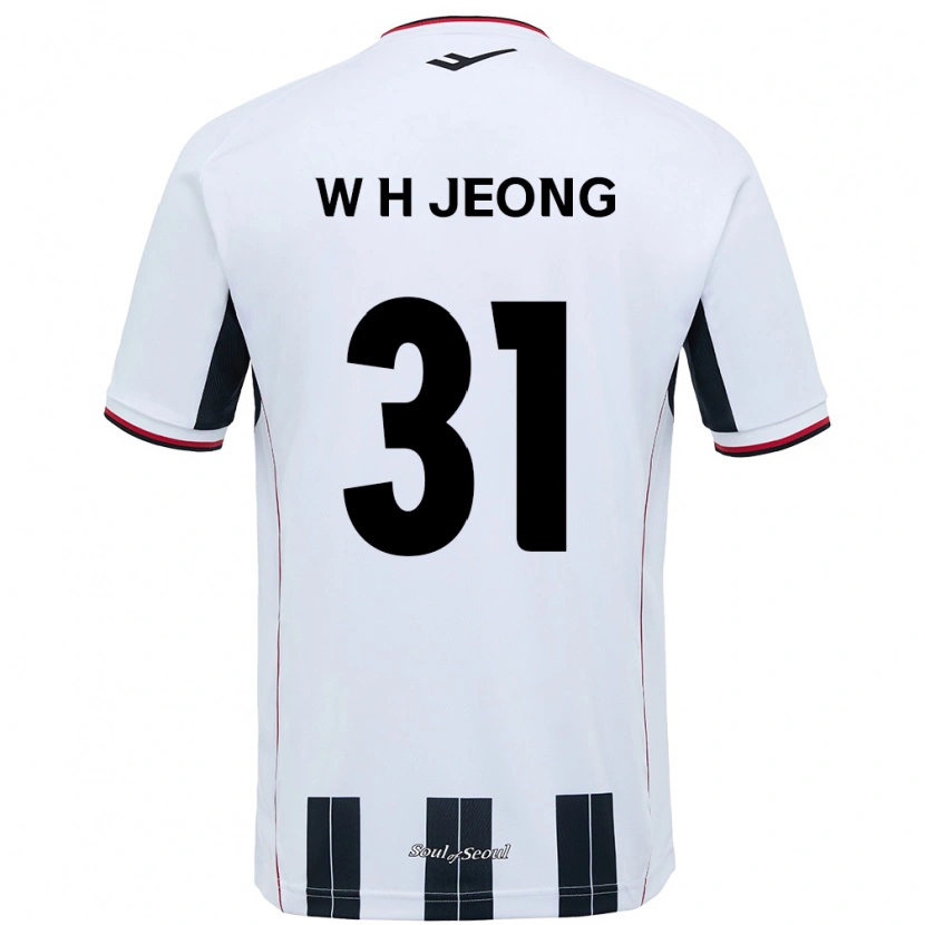 Danxen Män Hyun-Woong Jeong #31 Vit Svart Bortatröja Matchtröjor 2025/26 Tröjor T-Tröja