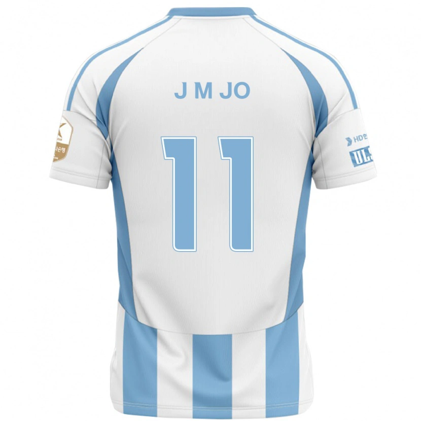 Danxen Män Min-Jae Jo #11 Vit Himmelsblå Bortatröja Matchtröjor 2025/26 Tröjor T-Tröja