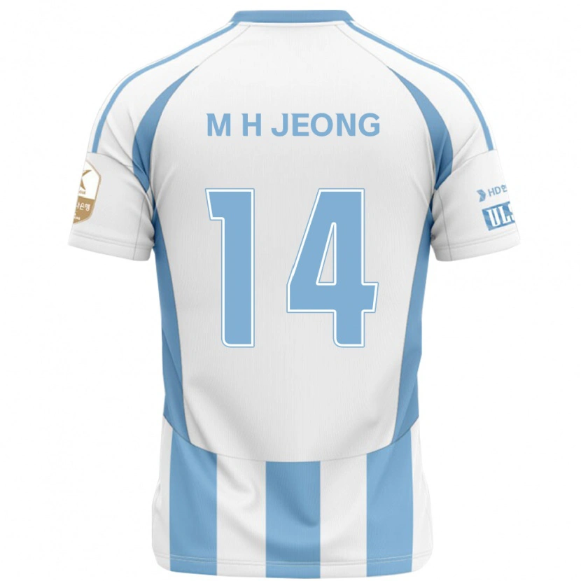 Danxen Män Min-Hyeok Jeong #14 Vit Himmelsblå Bortatröja Matchtröjor 2025/26 Tröjor T-Tröja
