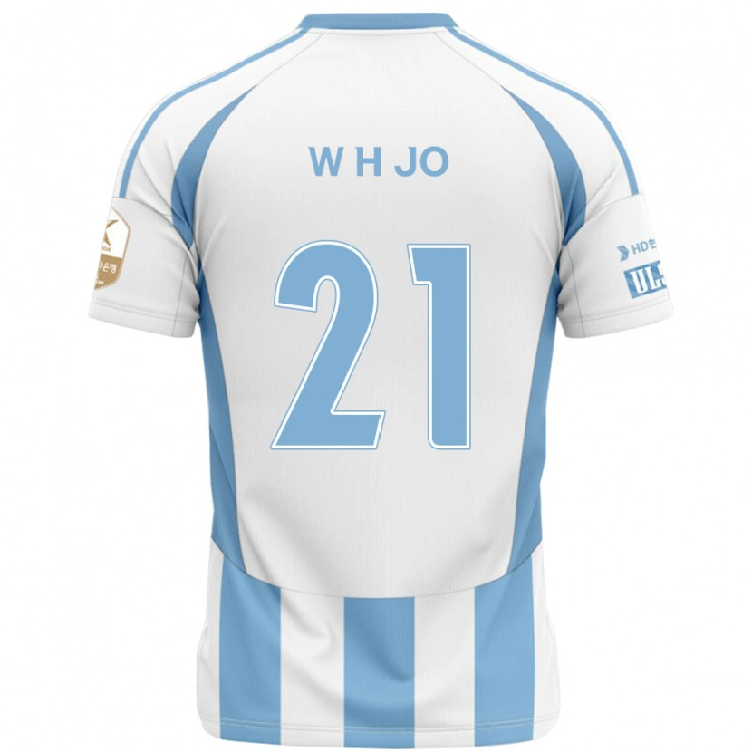 Danxen Män Hyeon-Woo Jo #21 Vit Himmelsblå Bortatröja Matchtröjor 2025/26 Tröjor T-Tröja