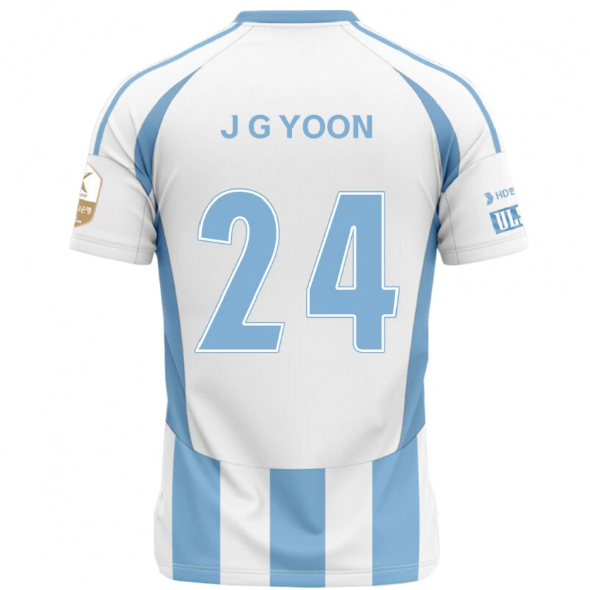 Danxen Män Jong-Gyu Yoon #24 Vit Himmelsblå Bortatröja Matchtröjor 2025/26 Tröjor T-Tröja