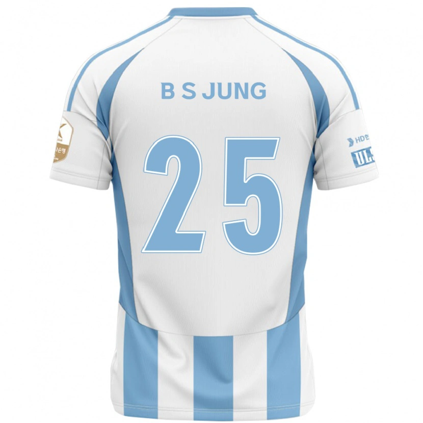 Danxen Män Seong-Bin Jung #25 Vit Himmelsblå Bortatröja Matchtröjor 2025/26 Tröjor T-Tröja