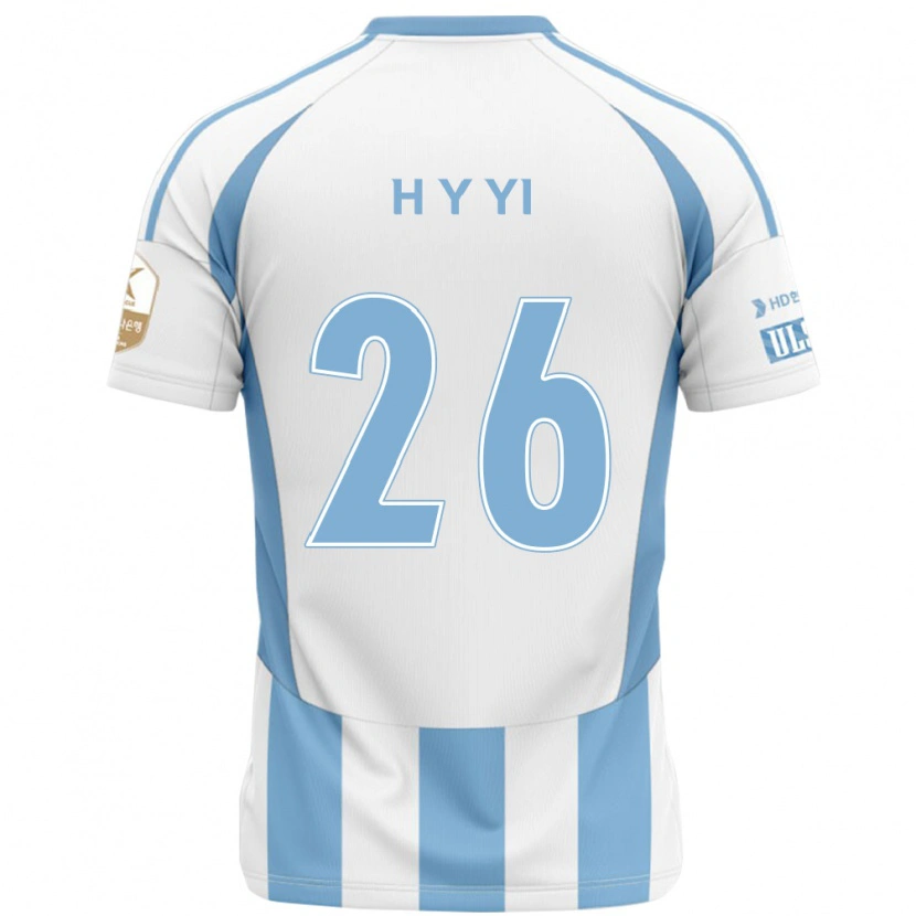 Danxen Män Yong-Hyeon Yi #26 Vit Himmelsblå Bortatröja Matchtröjor 2025/26 Tröjor T-Tröja