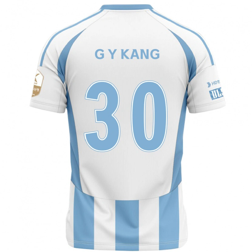 Danxen Män Yun-Gu Kang #30 Vit Himmelsblå Bortatröja Matchtröjor 2025/26 Tröjor T-Tröja